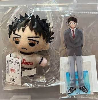 おお振り 原画展 ぬいぐるみマスコット 三橋 ぬいぐるみマスコット／<br>三橋廉 | おおきく振りかぶって原画展