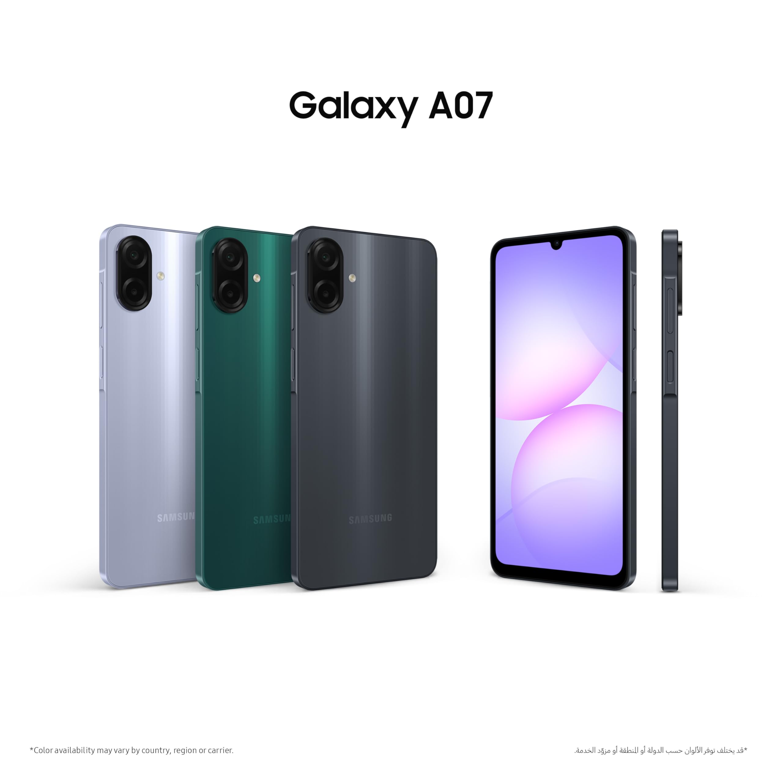 Samsung Galaxy A07 LTE, Smartphone Android, 128 Go de stockage, 4 Go de RAM, Noir, 6 mises à niveau du système d'exploitation, Grand écran, processeur 6 NM (Version Émirats Arabes UNIS)