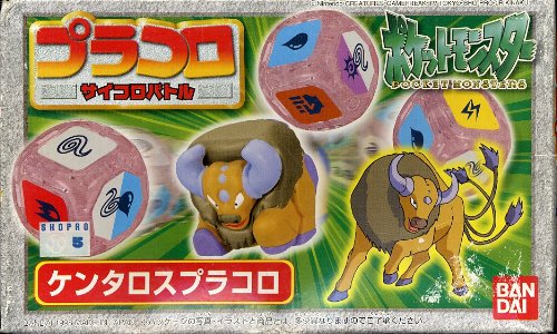 Amazon Co Jp ポケットモンスター ポケモン プラコロ ３４ ケンタロスプラコロ おもちゃ