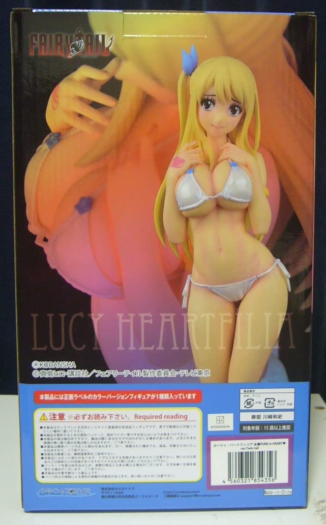 FAIRY TAIL  ルーシィ・ハートフィリア 水着PURE in HEART Amazon | オルカトイズ(OrcaToys) FAIRY TAIL 『ルーシィ