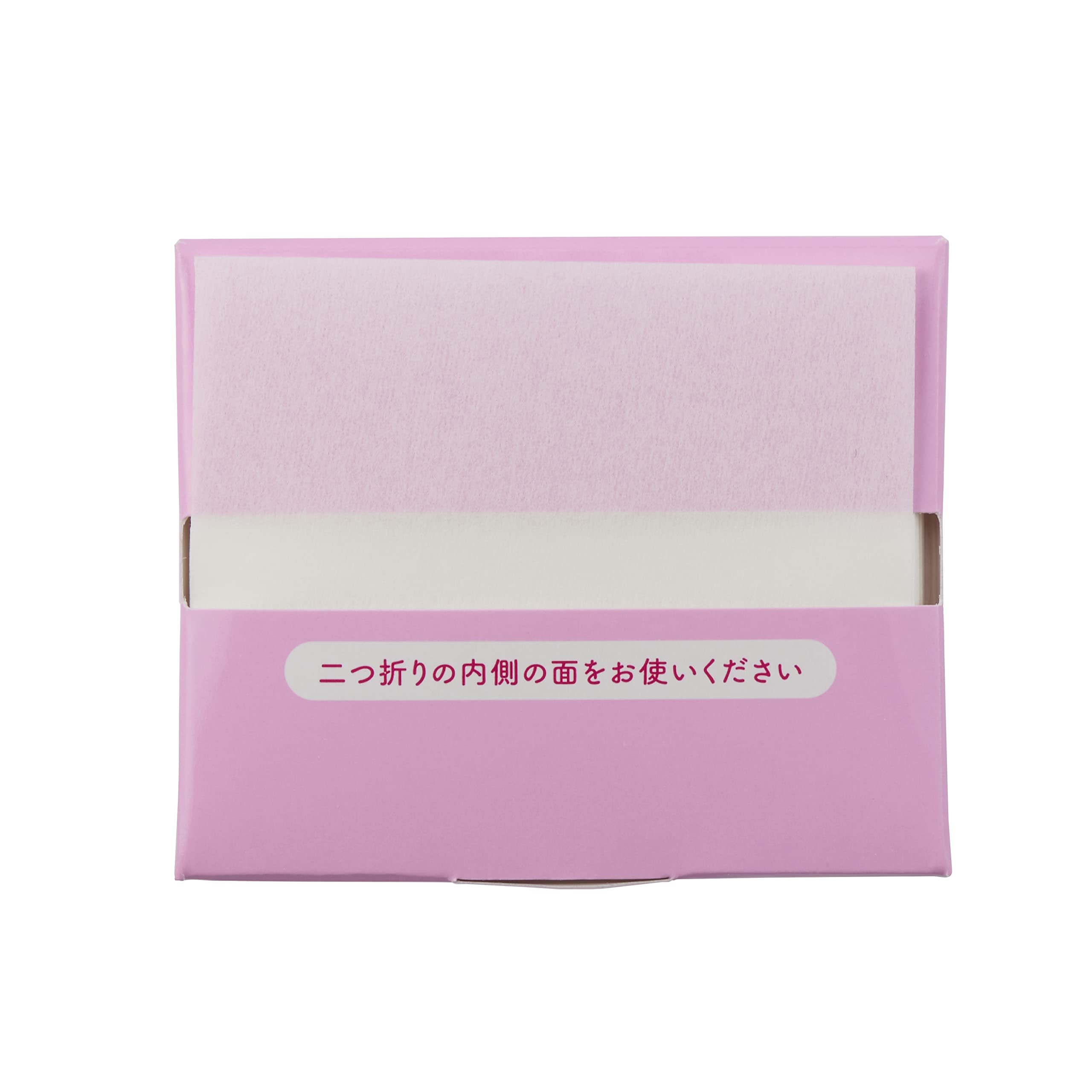 前髪専科 バングリメイク ペーパー お得用 (80シート (x 1)) 前髪あぶ…