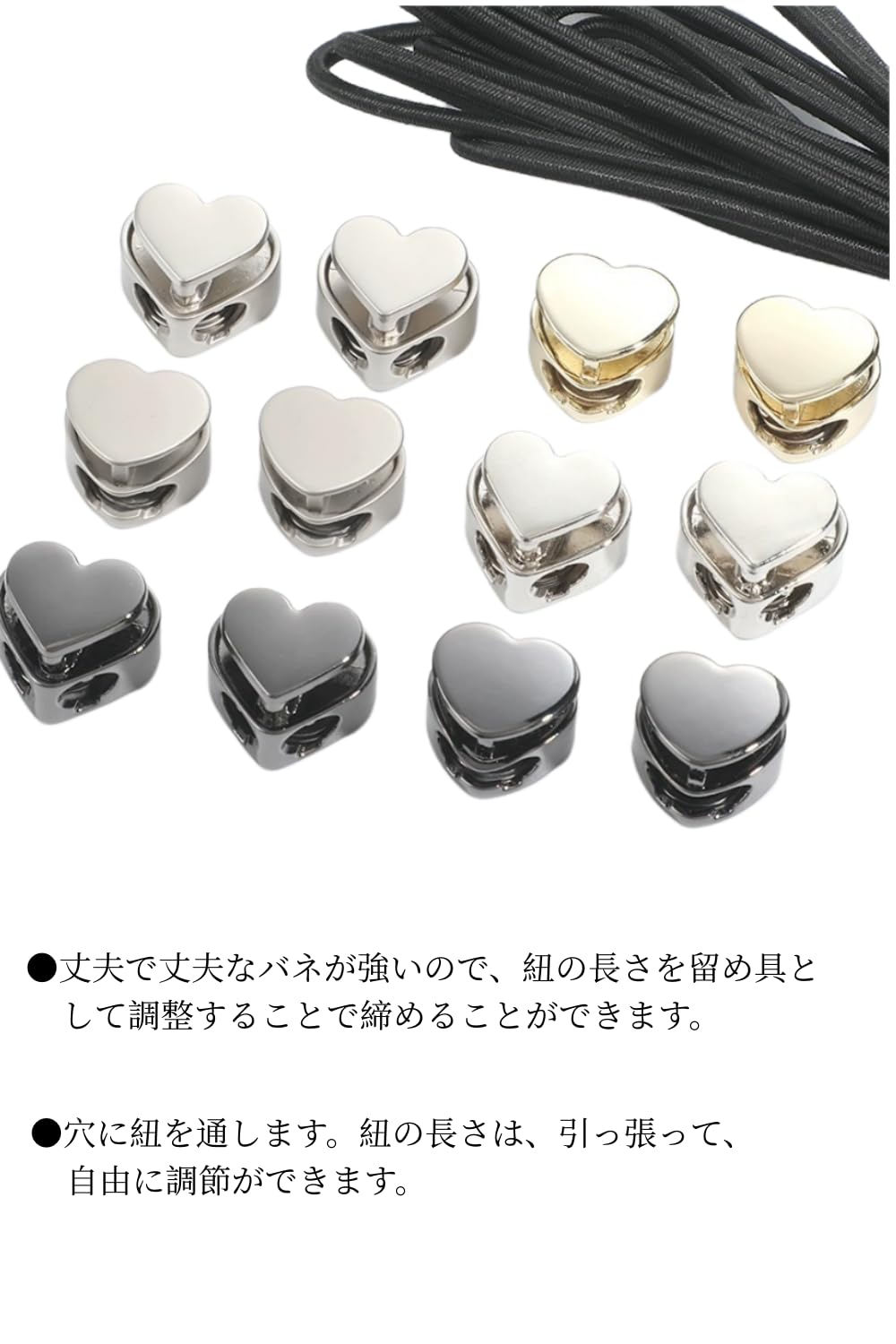 Amazon.co.jp: YFFSFDC コード ストッパー 金属コード ロック