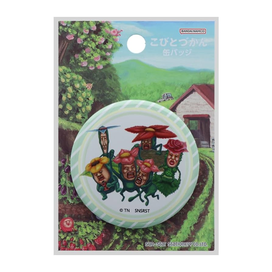 こびとづかん 新商品/プレゼント】《復刻版》こびとづかん消しゴムを発売！