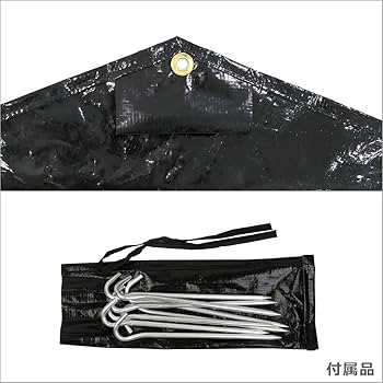 Amazon | [ ローベンス ] Robens Footprint Klondike S