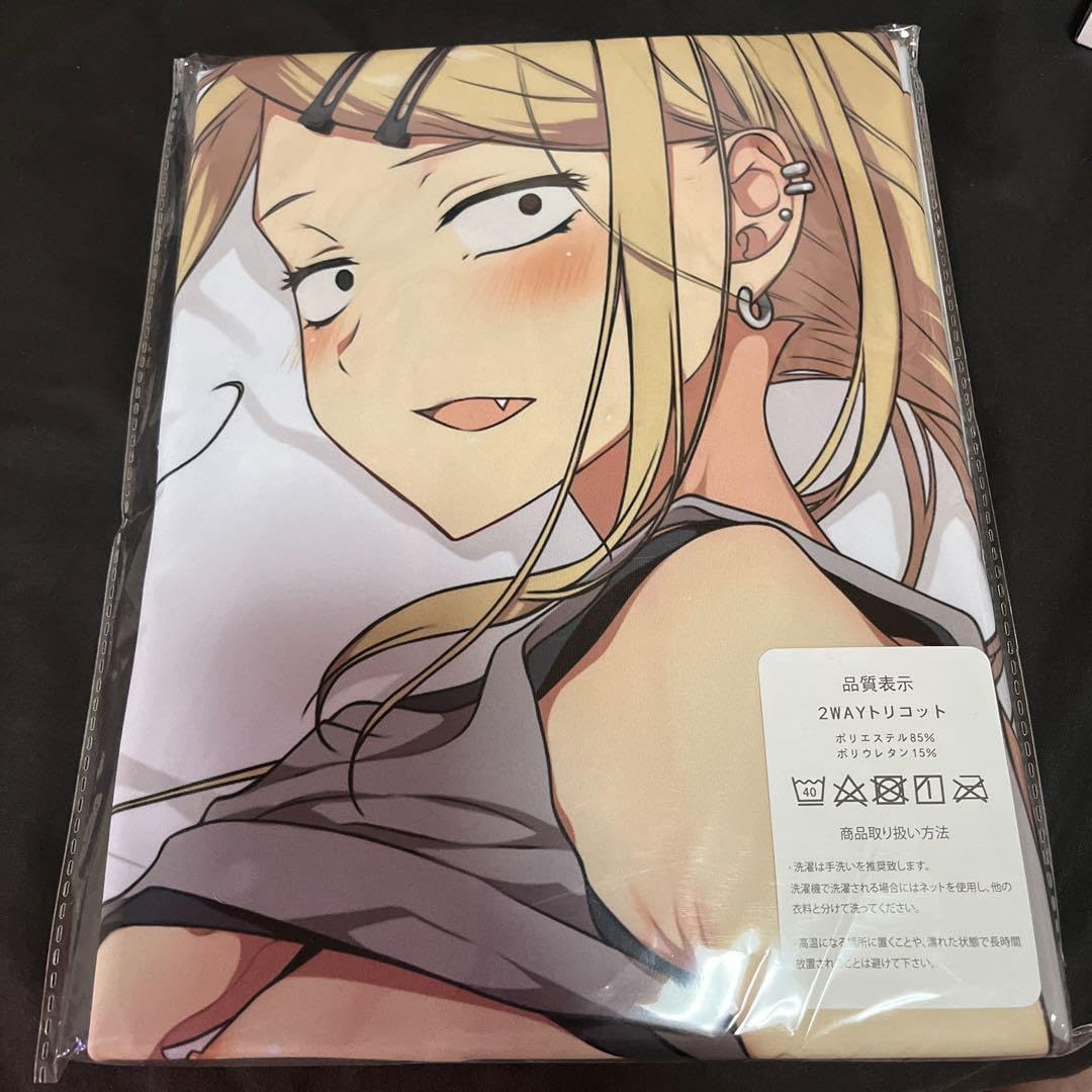 Amazon | だがしかし 遠藤サヤ抱き枕カバー | アイドル・芸能人グッズ 通販