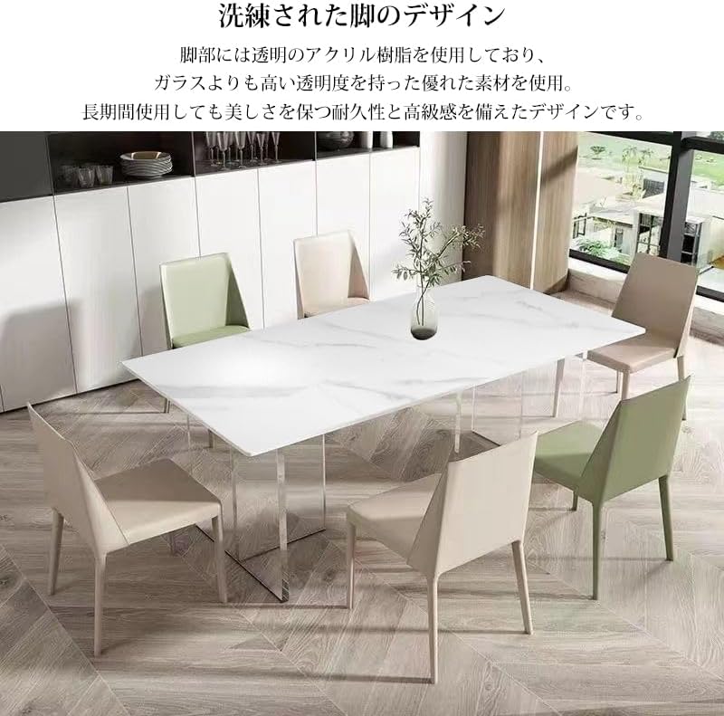 幅96］ セロエ ｜ セラミック アイアン脚 丸テーブル ダイニングテーブル 【在庫限り品・メーカー生産