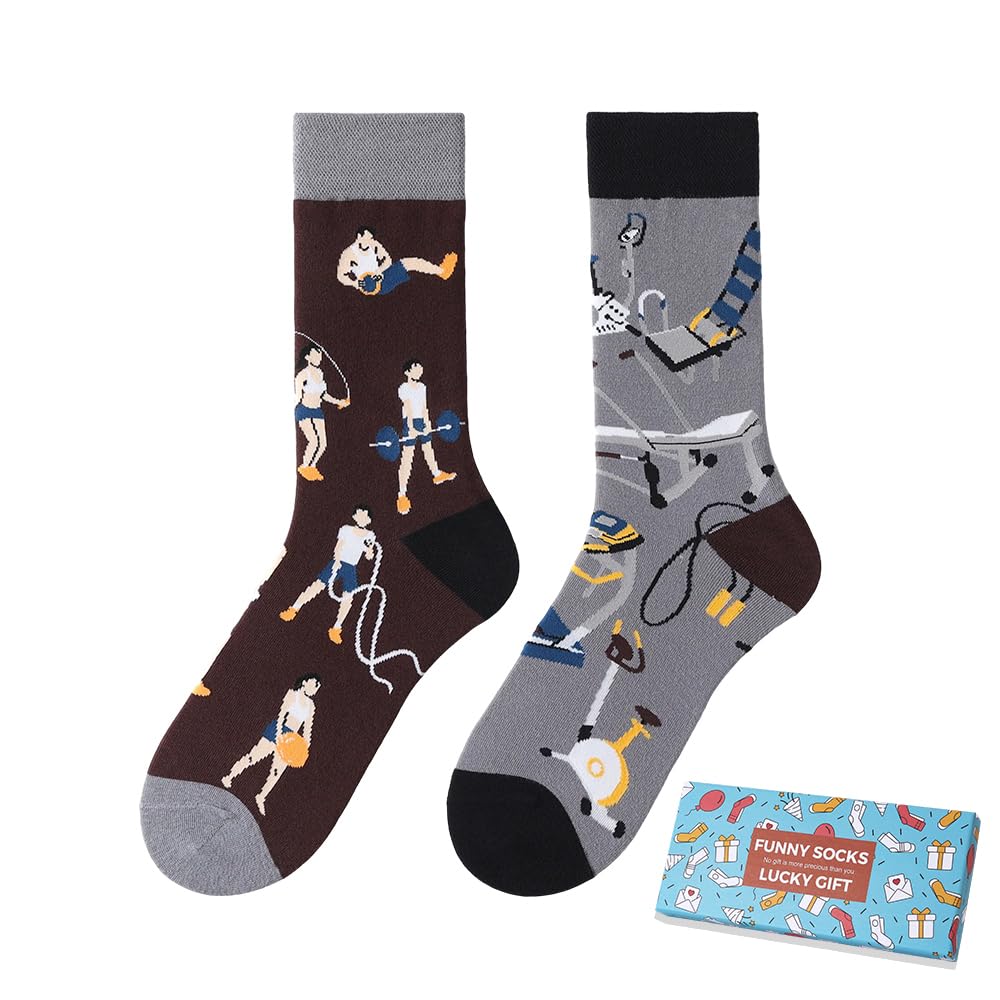 Calcetines Divertidos Unisex para Mujer y Hombre con Diseños Asimétricos en Par - Temas Animales, Comida, Fruta, Deporte y Arte en Algodón - Ideal para Regalos — view 124