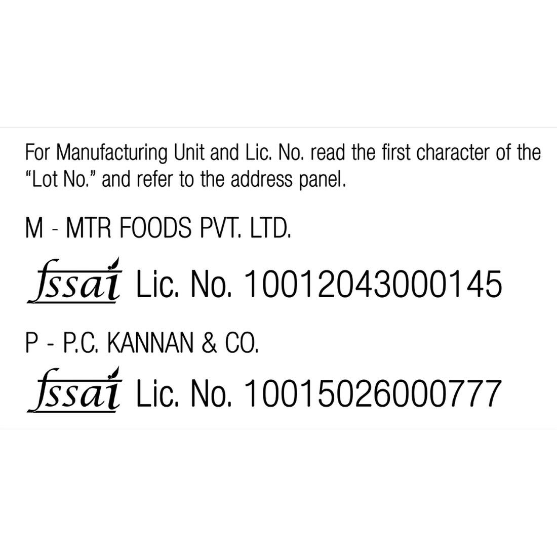 MTR Coriander Powder 500g - Image 8 thumbnail