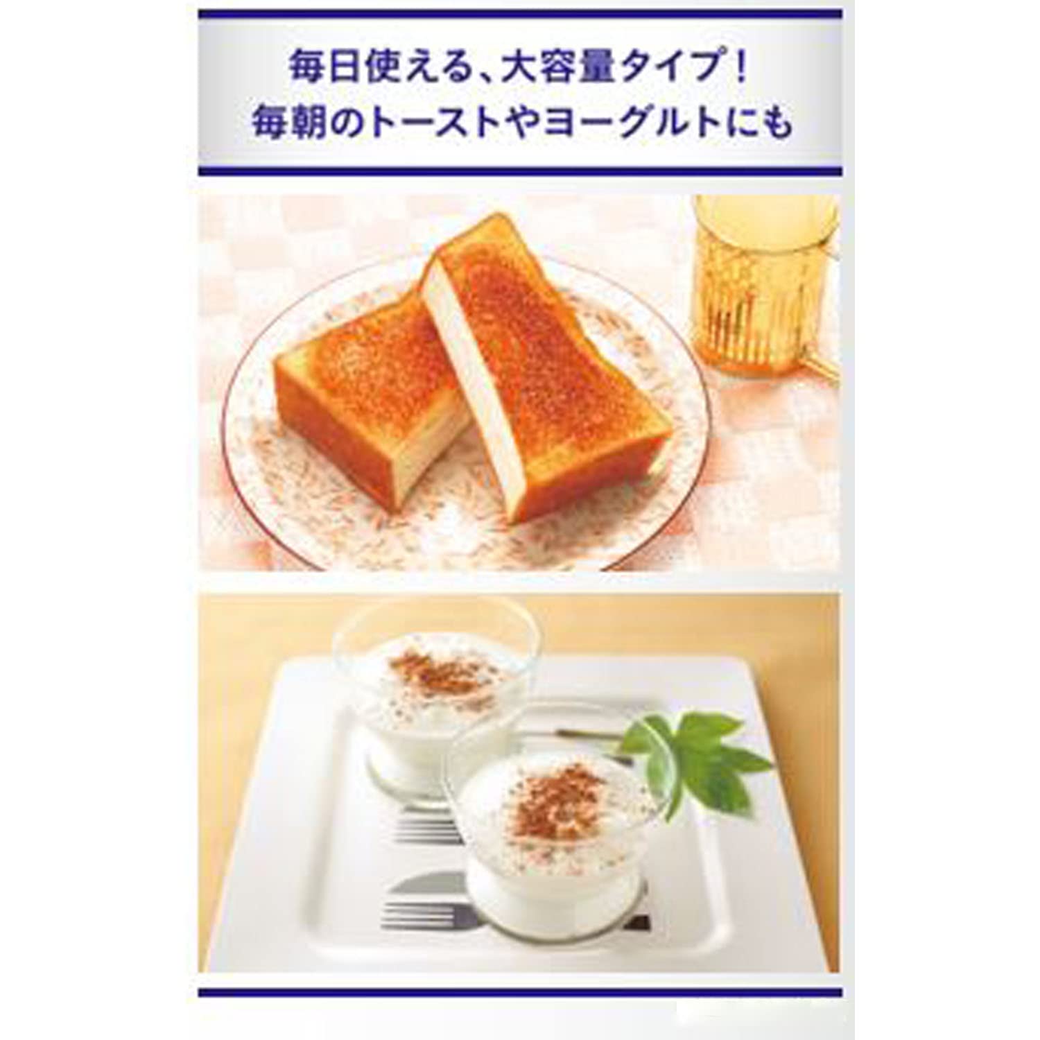 シナモンシュガーさま専用ページです Amazon.co.jp: シナモンシュガー 140g : 食品・飲料・お酒