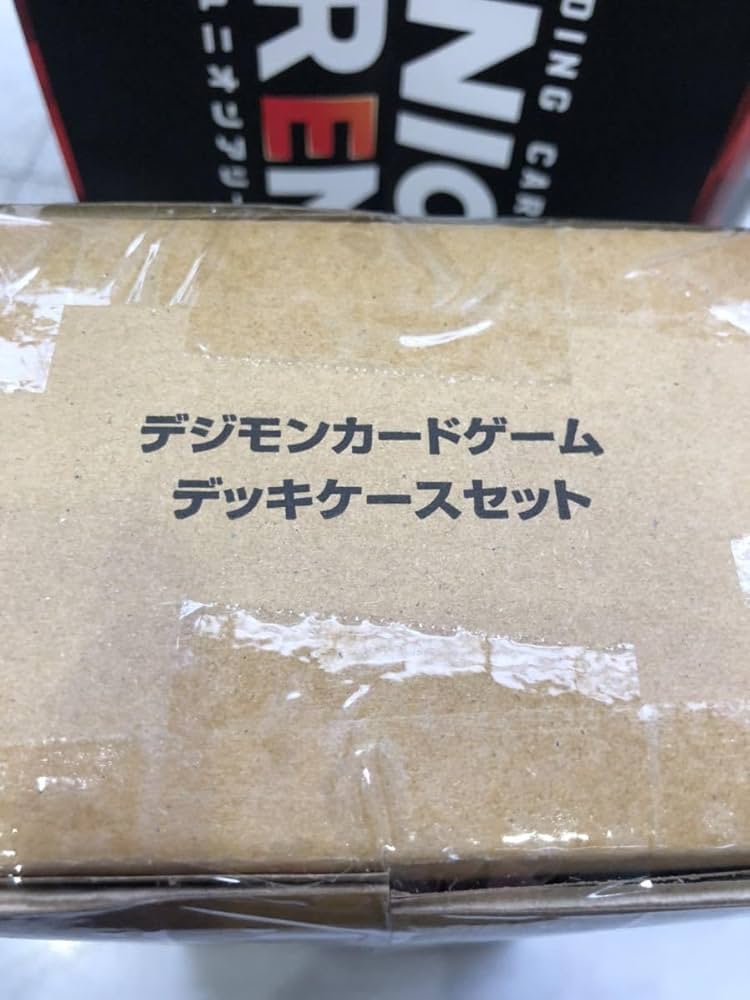 デジモンカードゲーム レザーデッキケースセット デジモンカードゲーム デッキケースセット ベルゼブモンカラー