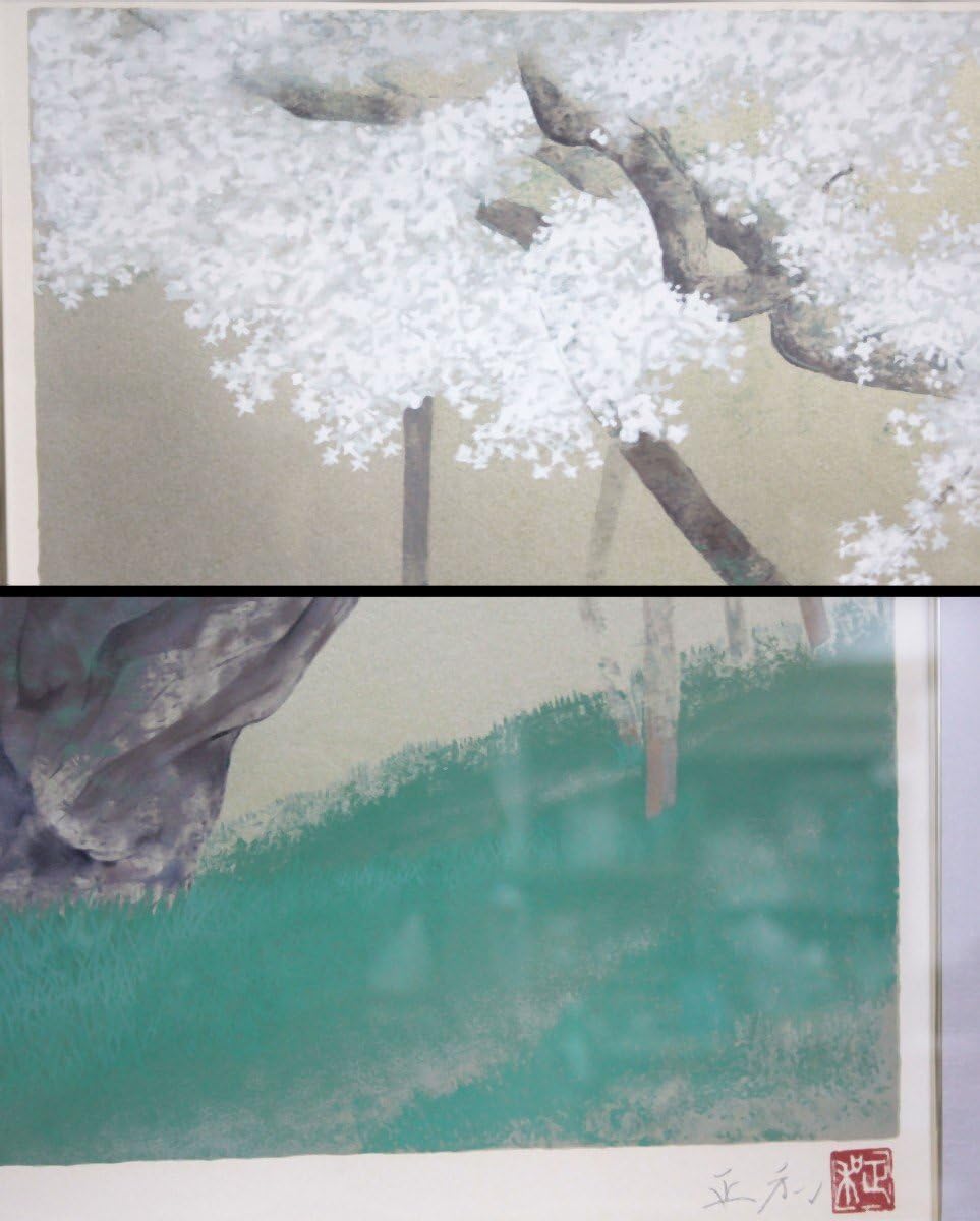 【真作】版画　羽柴正和　シルクスクリーン　臥龍桜　箱・黄袋入　B17 Amazon.co.jp: 羽柴 正和作「臥龍桜」セリグラフ31版30色 額縁 絵画
