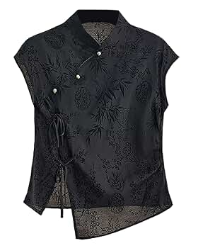 Amazon.com: Women's Retro Chinese Style Cheongsam Top Summer