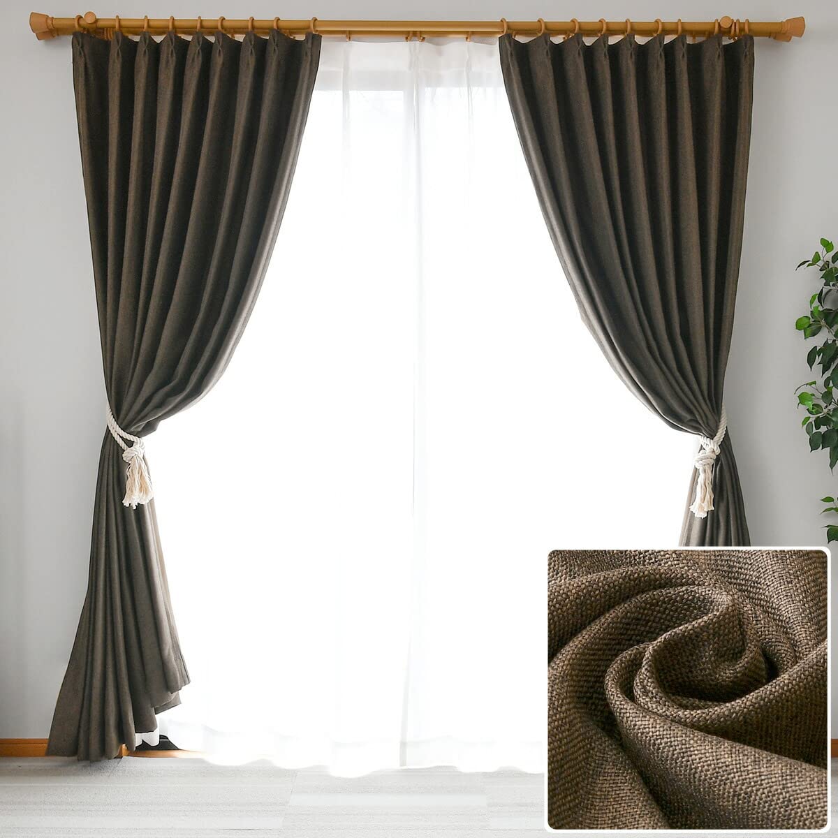 Amazon｜満天カーテン セミ オーダー 【幅も丈も5cm単位で選べる 遮光 
