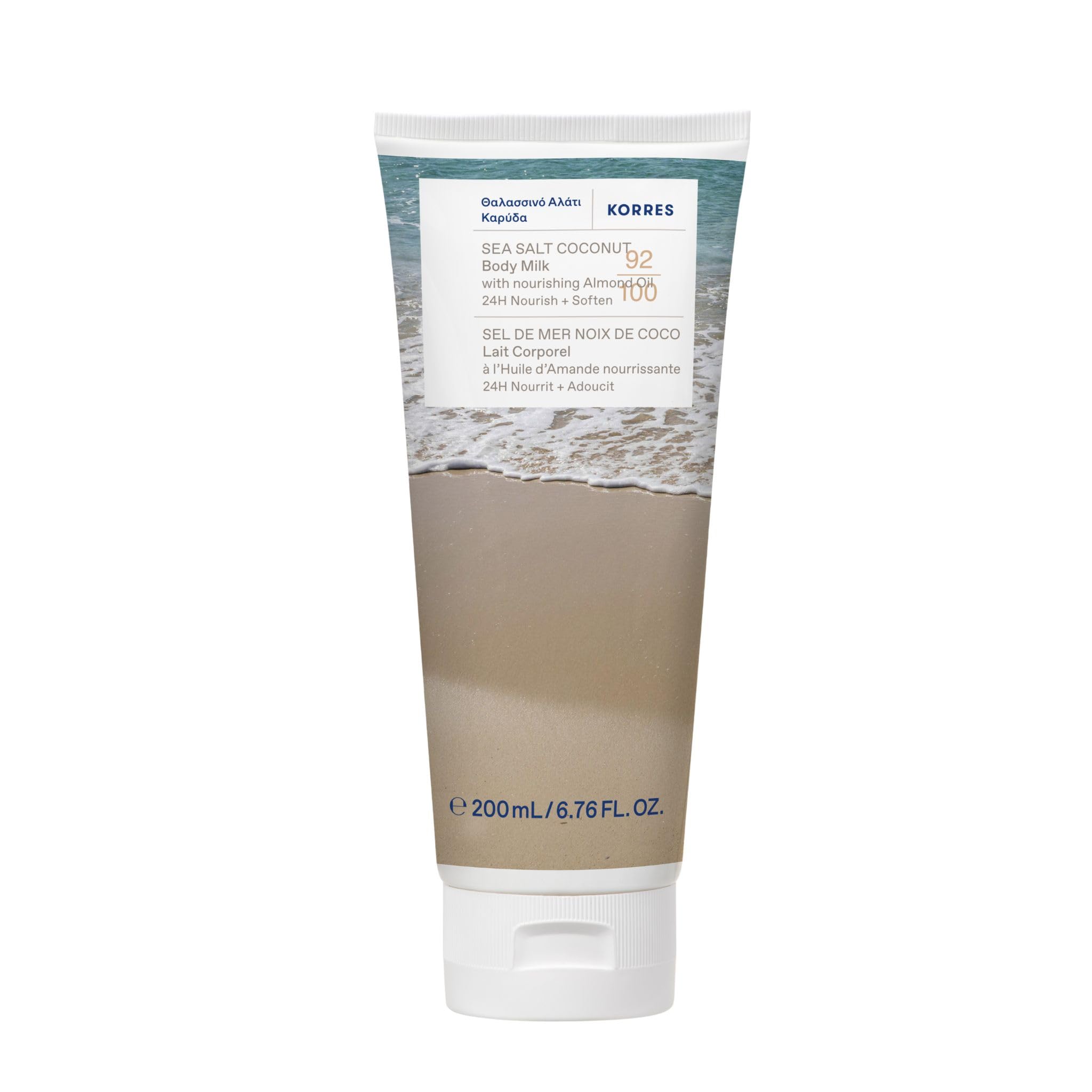 Korres Light Sea Salt Coconut Body Milk 200 Ml - 200 Ml