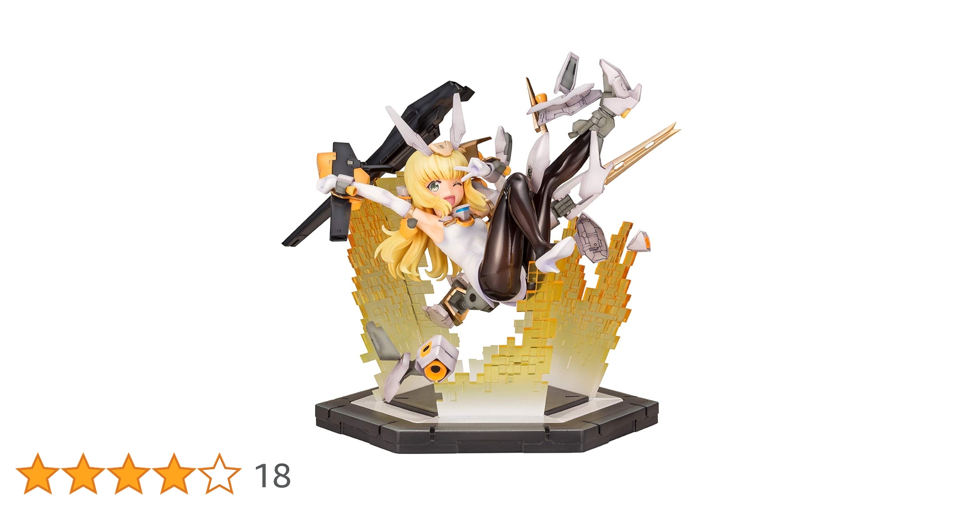 Amazon | 壽屋 フレームアームズ・ガール バーゼラルド -SESSION GO