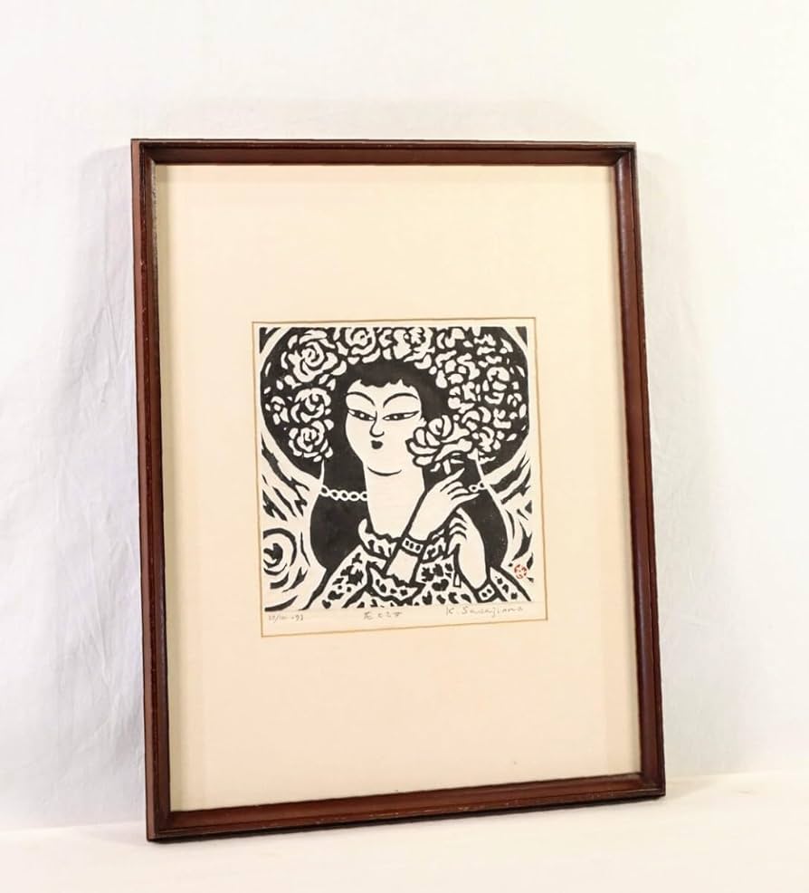 笹島喜平 「弁財天」 多色刷木版画 絵画 笹島喜平 『弁財天』 多色刷木版画 - 北海道画廊