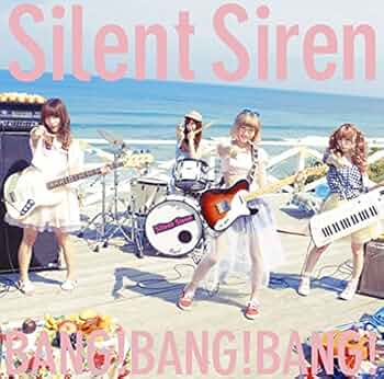 silent siren ポスター ¥4500 ポスター B2販促ポスター SILENT SIREN 「CD サイレントサイレン