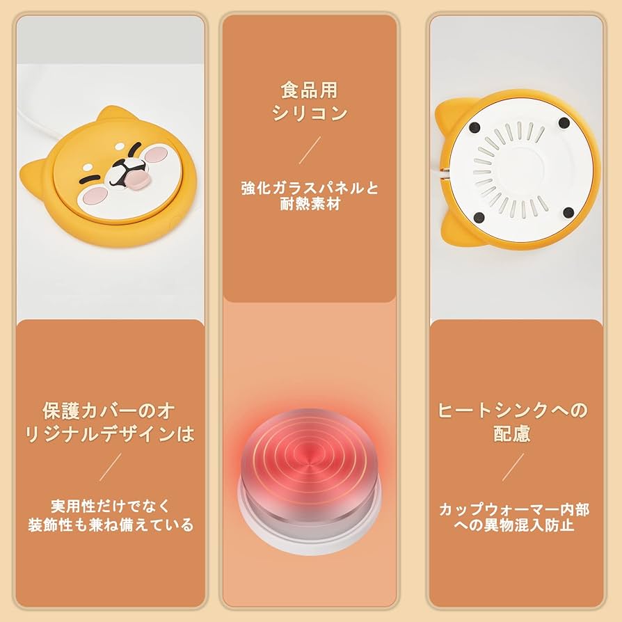 業務用 カップウォーマー 楽天市場】カップウォーマー（業務用厨房機器｜業務用厨房機器