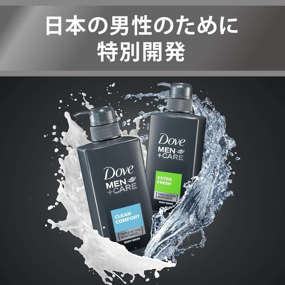 Amazon | Dove MEN(ダヴメン) +ケア ボディウォッシュ エクストラ
