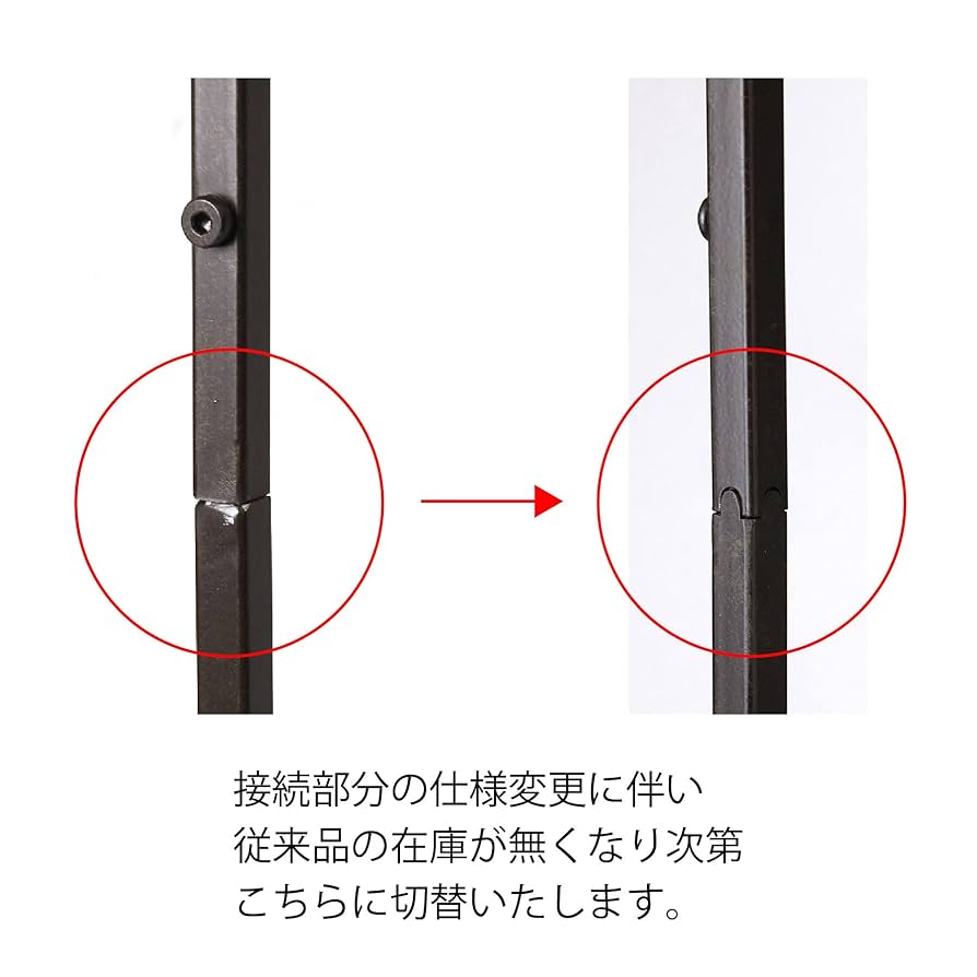 ironラック　カズさん専用 ironラック カズさん専用 ironラック カズさん専用