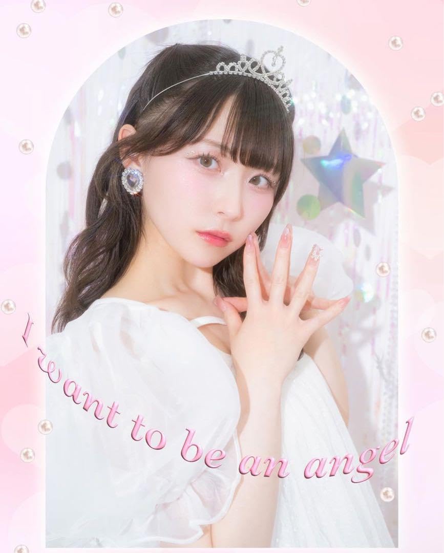 Amazon.co.jp: ? きゅるりんってしてみて 島村嬉唄 LARME 061 ランダム 