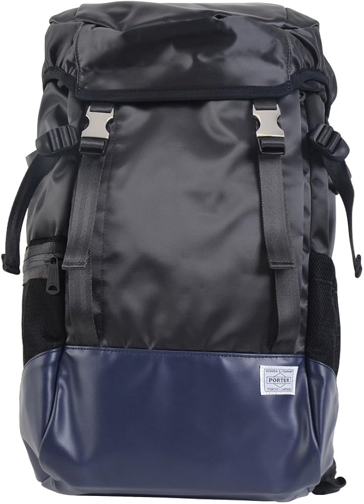 Amazon.co.jp: [ポーター] リュックサック ストーム 383-07487 【11
