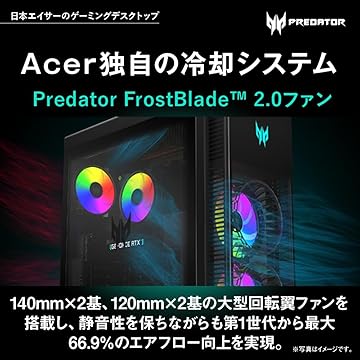 Amazon.co.jp: Acer 日本エイサー: ゲーミングデスクトップ