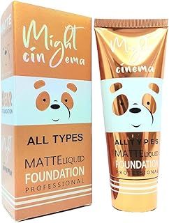 كريم اساس مات احترافي من مايت سينما - 104 (جميع انواع البشرة)