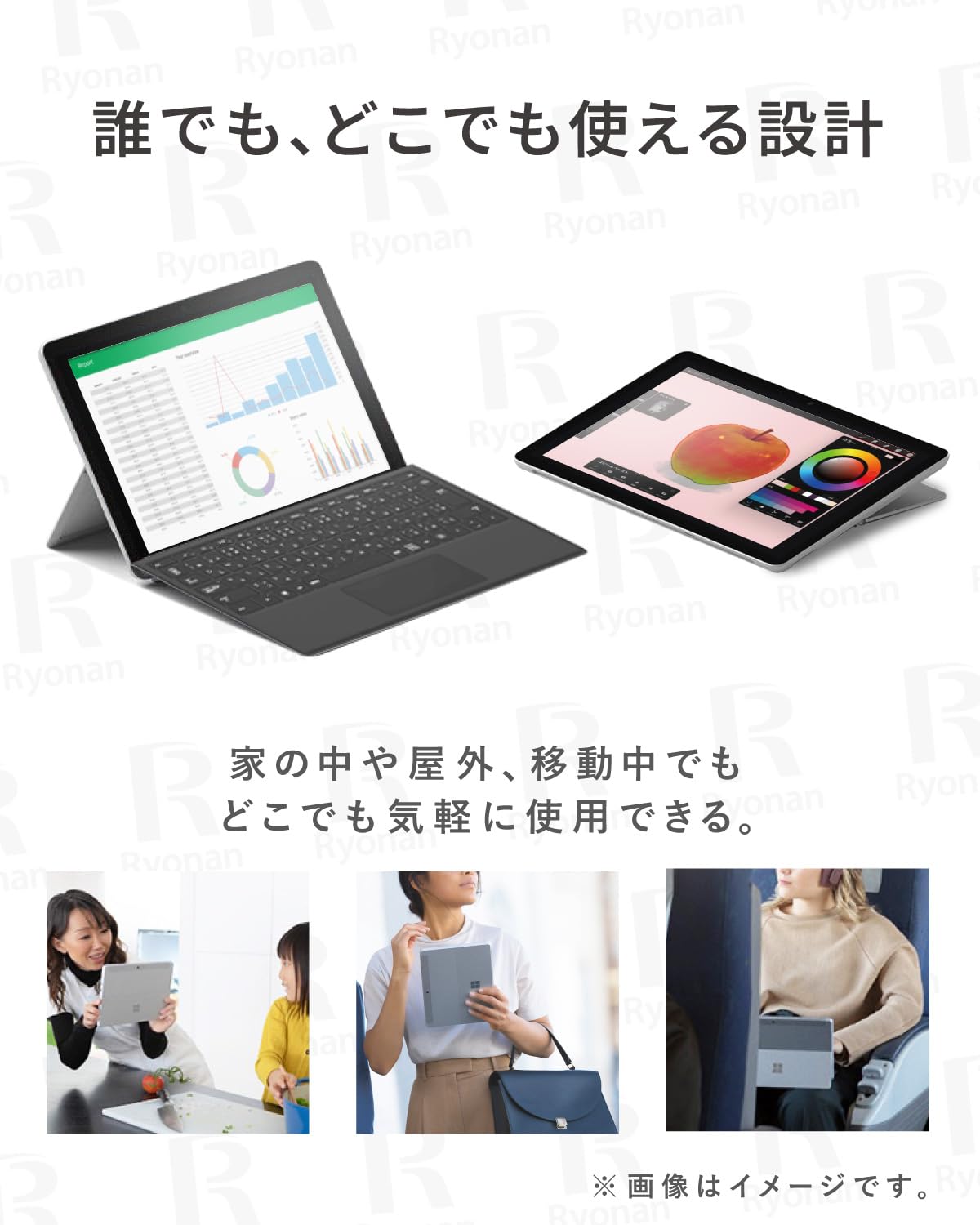 Amazon.co.jp: 【整備済み品】 Microsoft Surface Go2 公式キーボード