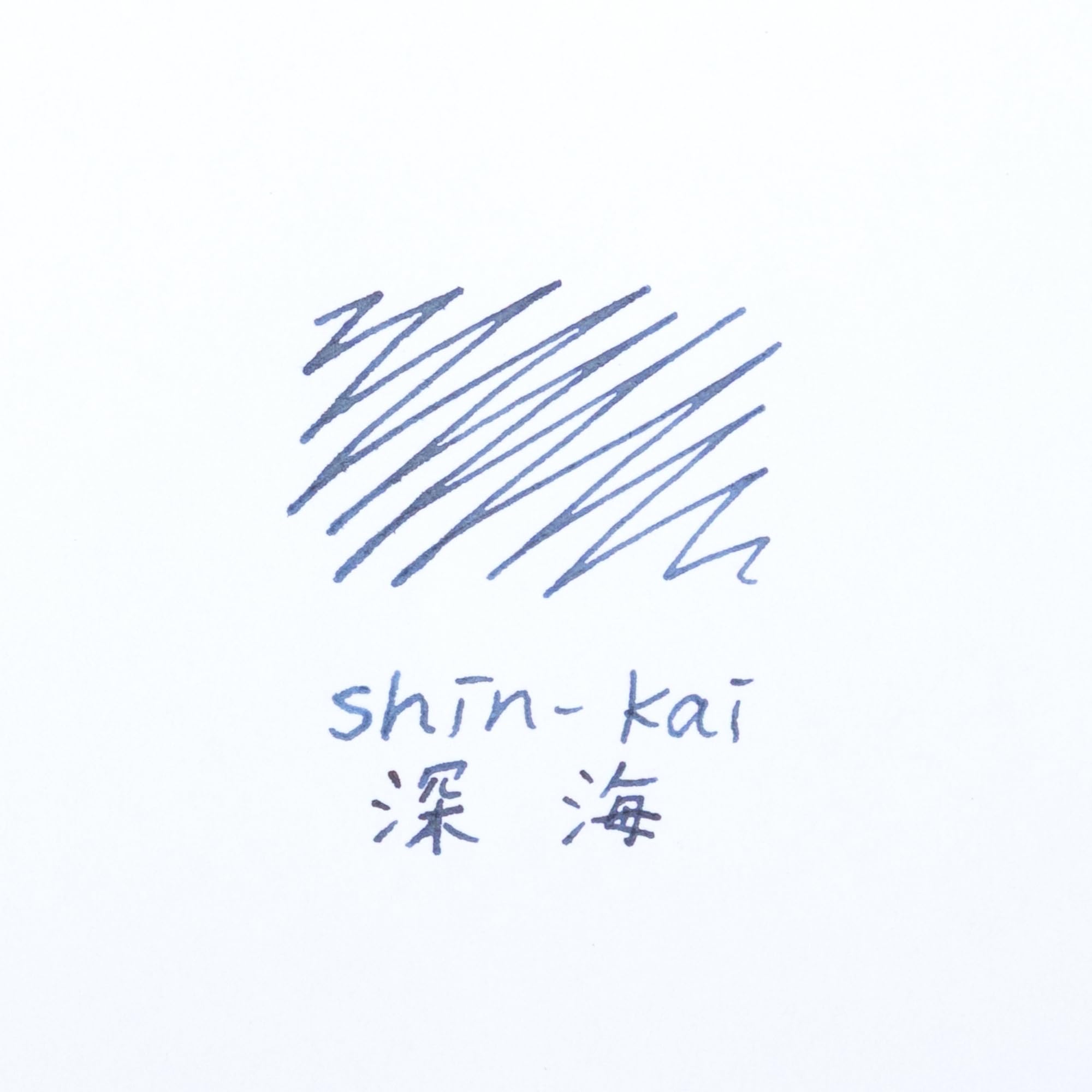 Pilot iroshi zuku inchiostro