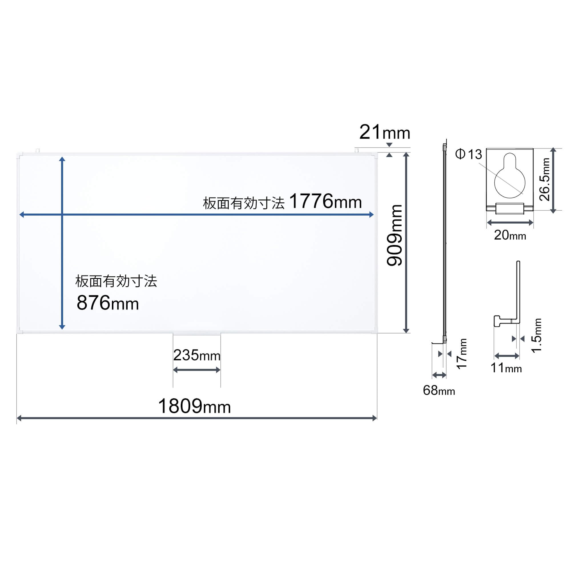 PLUS(プラス) ホワイトボード 壁掛け 【段差の少ないフレーム】幅606×高 Amazon | プラス ホワイトボード 壁掛け 【段差の少ないフレーム】幅