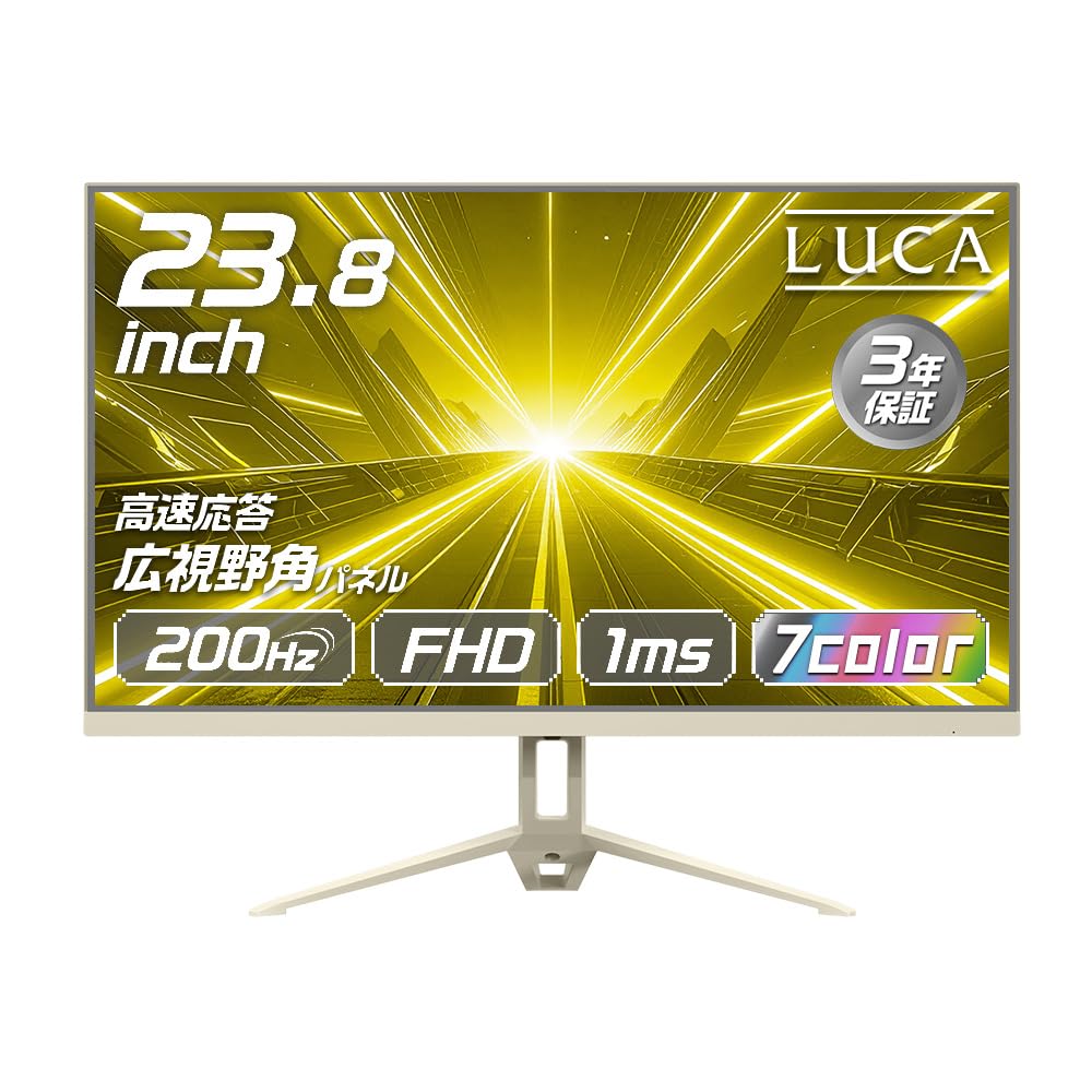 Amazon.co.jp: ゲーミングモニター イエロー 23.8インチ 【アイリス