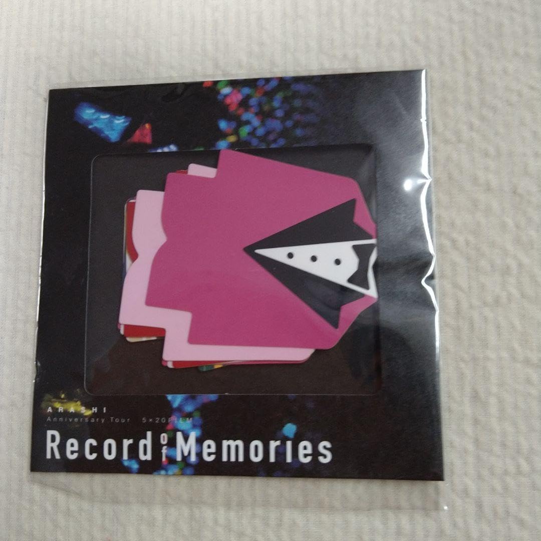 Amazon.co.jp: 嵐 Record of Memories 映画特典メモ帳?ダイカット