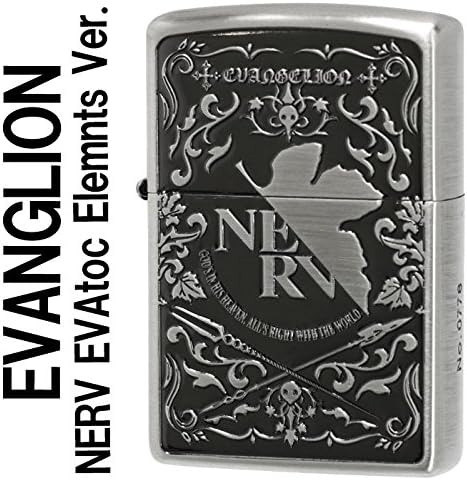 Amazon.co.jp: 【ZIPPO】 ジッポーライター オイル ライター 
