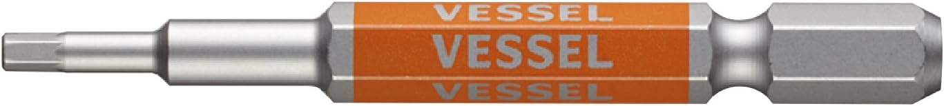 VESSEL GSH025S Single Headed Hex Rigid Bit Opposite Side 0.1 x 2.6 inches (2.5 x 65 mm), 1 Piece