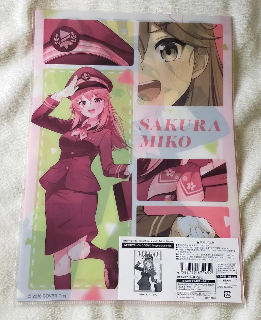 【最終値下げ】【希少】ドデカミン×ホロライブクリアファイル5種 さくらみこ×Shibuya Sakura Stage A4クリアファイル2枚セット