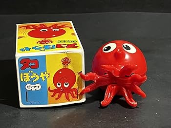 Amazon.co.jp: 昭和 レトロ ゼンマイ タコぼうや 日本製 : ホーム