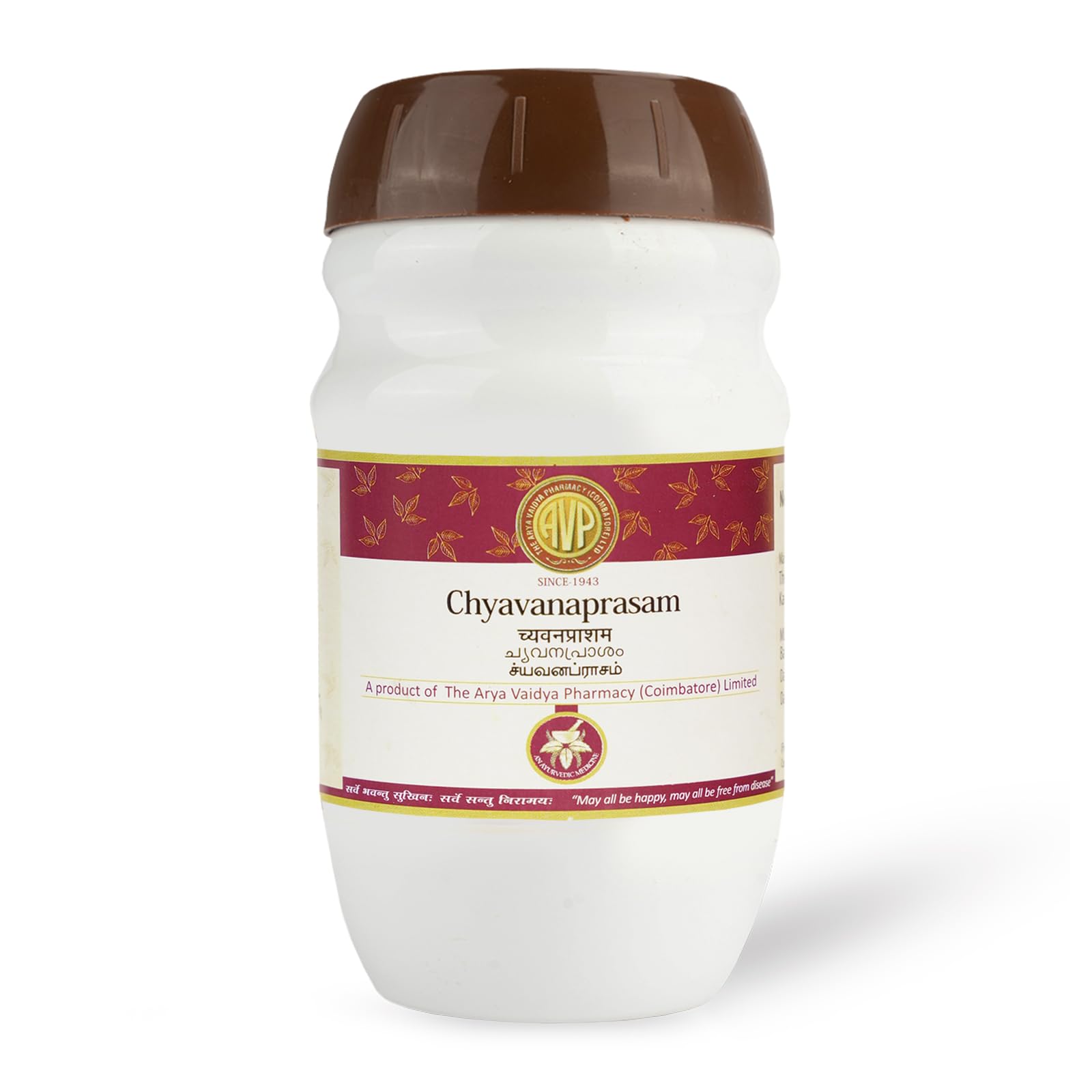 AVP Chyavanaprasam 400 Gm | Helpful in Respiratory diseases | Boosts immunity | Provides strength and vigor (B0D2D6HTNB) Amazon Price History, Amazon Price Tracker