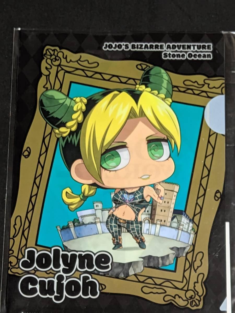ストーンオーシャン 空条徐倫 クリアファイル&ブランケット ジョジョ ワールド2 Amazon.co.jp: ジョジョの奇妙な冒険 クリアファイル 空条徐倫