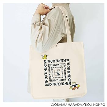 リンネルベストスタイルBOOK リンネル 2024年6月号 | 宝島社 |本 | 通販 | Amazon