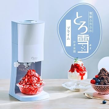 Doshisha DTY-B4BL Electric Fluffy Snow Shaved Ice Maker Prime with 4 Ice Cup, HS-19M x 4 Pieces, Adjustable Blade Height, Wide Tray, Recipe Included, Blue