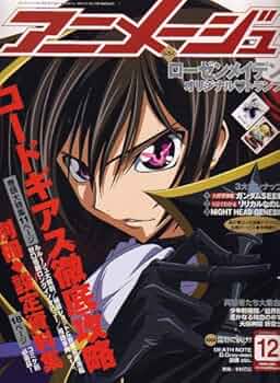 アニメージュ　1989年 　12冊まとめて　アニメ情報誌 アニメージュ 1989年 12月号 徳間書店 - メルカリ