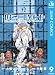 DEATH NOTE モノクロ版 9 (ジャンプコミックスDIGITAL)