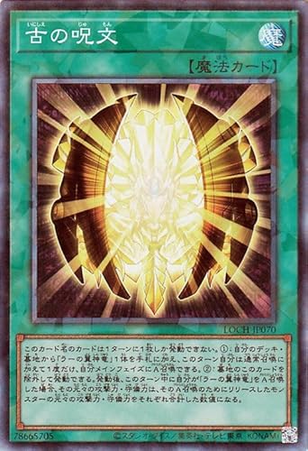 �V�Y���J�[�h �Â̎���(�R���N�^�[�Y���A) LIMIT OVER COLLECTION - THE HEROES -�iLOCH�j | �ʏ햂�@ �R���N�^�[�Y ���A