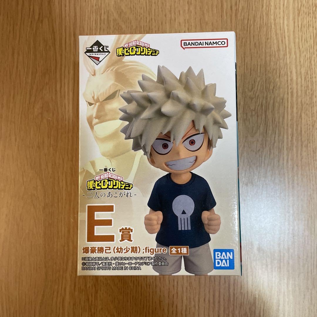 Amazon.co.jp: 一番くじ ACDE4点セット : Home & Kitchen