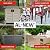 AL-NEW OUTDOOR CLEANER | Versatile Outdoor Cleaner for Gutters, Siding, Decks, Fencing, & More | Pack of 2 (32 oz.)