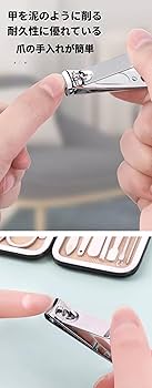 エルメス グルーミングセット 箱袋あり！ほぼ未使用 ネイルケア