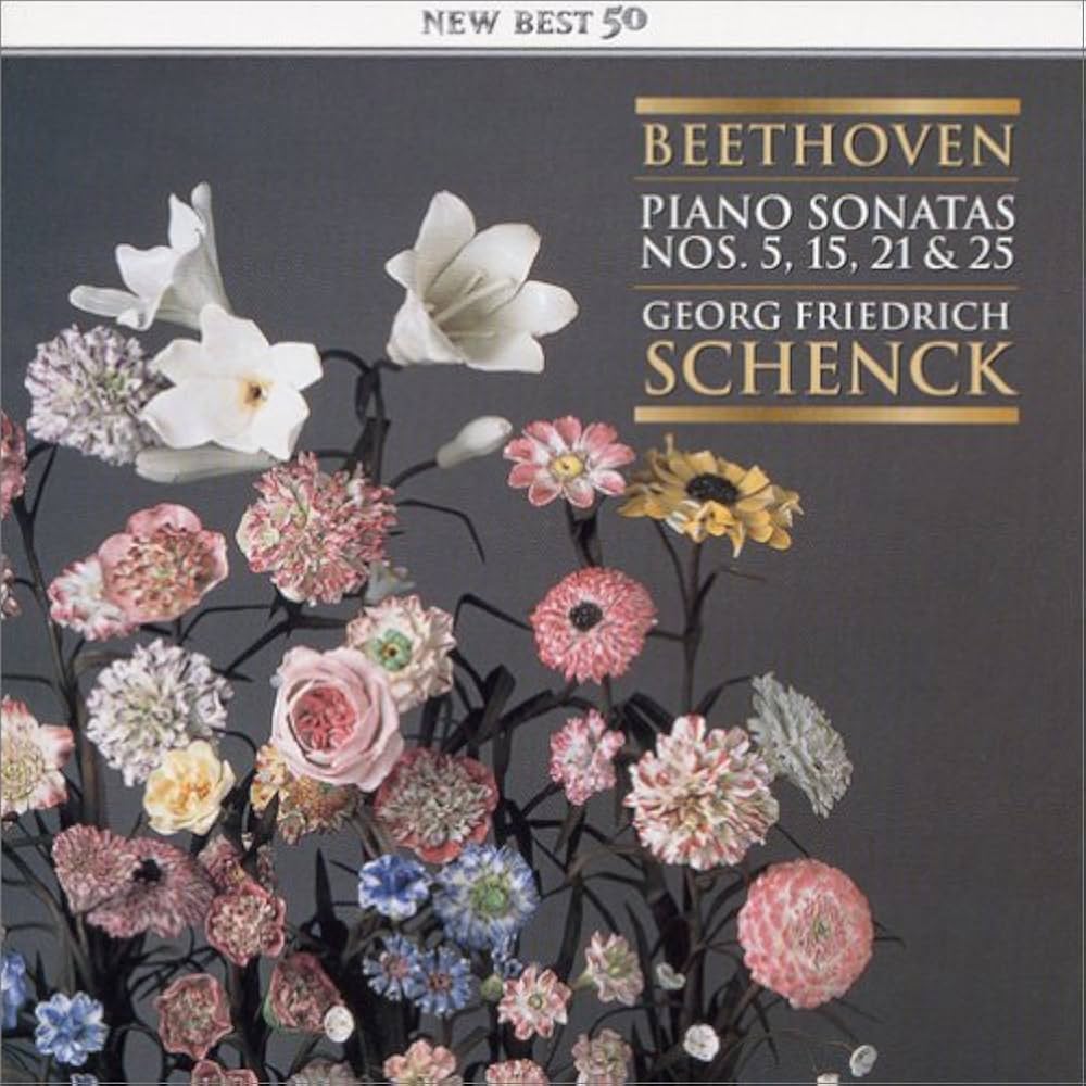 Amazon.co.jp: ベートーヴェン:ピアノ・ソナタ第5番&第15番&第21