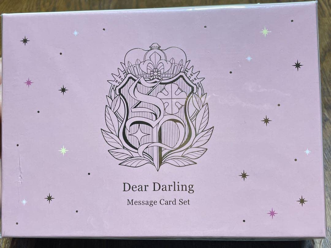 うたプリ メッセージカード カミュ セット 1958181496.jpg?1688195085