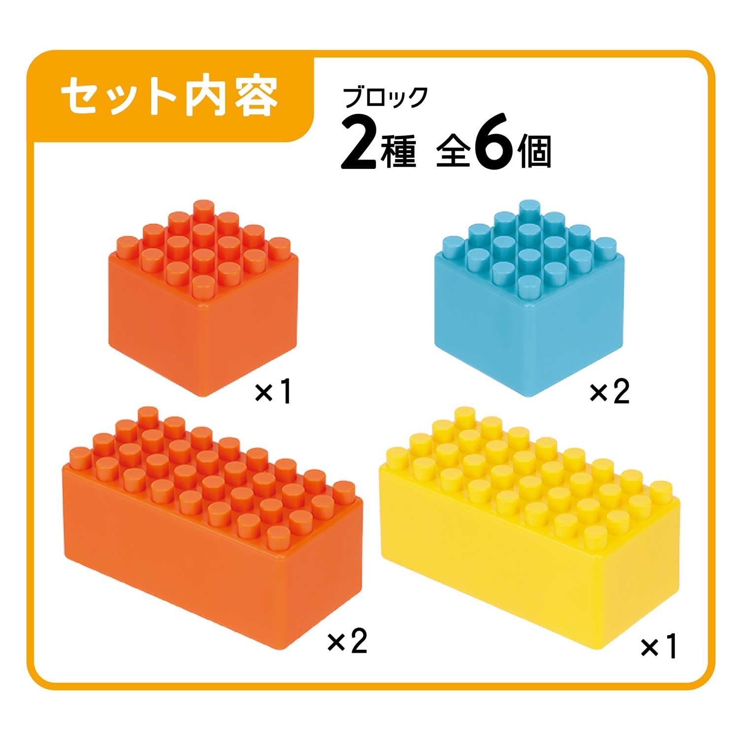 Amazon.co.jp: カワダ(Kawada) ダイヤブロック つながるブロックセット
